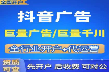 揭秘SEM搜索引擎优化成功案例，助您优化策略