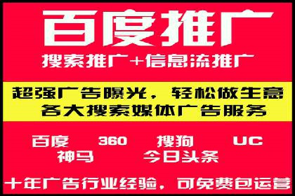 谷歌SEM案例解析：广告创意与文案技巧
